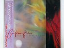 COCTEAU TWINS ECHOES IN A SHALLOW BAY VIRGIN 15VB1064 JAPAN OBI PROMO VINYL 12