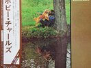 Bobby Charles - Bobby Charles / VG+ / LP, Album