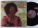 ALICE COLTRANE Universal Consciousness ABC/IMPULSE LP VG+ gatefold q