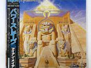 IRON MAIDEN POWERSLAVE EMI EMS91091 JAPAN OBI VINYL LP