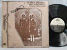 The Heath Brothers - Marchin On - OG 1976 LP - STRATA EAST - RARE JAZZ - VG++