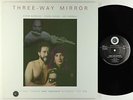 Airto Moreira, Flora Purim, Joe Farrell - Three-Way Mirror LP - Reference VG++