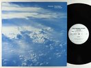 Chet Baker Quintet - Tune Up - Live In Paris LP - Circle Germany VG++