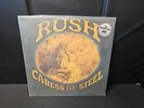 Caress of Steel by Rush (Record, 2015) VINYL RECORD NEW 180G AUDIOPHILE