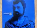 MOUTHPIECE - CANT KILL WHATS INSIDE New Age Fest Cover /60 Blue GI Joe