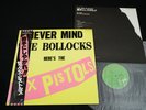 SEX PISTOLS - NEVER MIND THE BOLLOCKS - JAPAN VINYL LP OBI 25VB-1068 EX-/EX