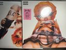 Ice Spice - Like..? EP Webstore Exclusive Orange & Baby Pink Vinyl