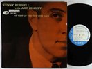 Kenny Burrell & Art Blakey - Five Spot Cafe LP - Blue Note Mono RVG NY USA