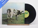 Pink Floyd Atom Heart Mother Reissue Gatefold LP Album Vinyl Record - VG+/VG+