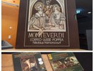 12LP NEAR MINT Claudio Monteverdi, Nikolaus Harnoncourt Orfeo - Ulisse - Poppea