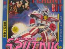 SIGUE SIGUE SPUTNIK FLAUNT IT EMI EMS91167 JAPAN PROMO VINYL LP