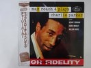 The Max Roach 4 Plays Charlie Parker Mercury DMJ-5026 Japan  VINYL LP OBI