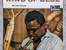 Miles Davis Kind Of Blue Fontana 682 059 TL Original France Mono EXC+ Insert