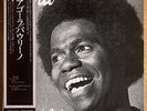 PAULINHO DA COSTA Agora JAPAN LP W/OBI 1977 PABLO MTF 1068 Lee Ritenour
