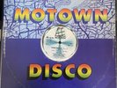 Rick James Super Freak 12” Vinyl Single 1981 Motown Disco VG+/G+
