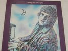 Empty Sky by Elton John (1969, DJM, DJLPS 403) Vinyl LP UK Pressing