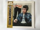 BOB DYLAN HIGHWAY 61 REVISITED - CBS SONY 25AP 273 Japan  LP