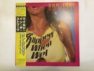 BON JOVI SLIPPERY WHEN WET - MERCURY 28PP-1025 Japan  LP