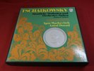Tchaikovsky SÄMTLICHE SINFONIEN  Markevitch Dorati - Philips 10 LP-Box near mint
