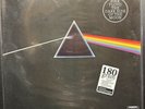 1993-PINK FLOYD-“DSOTM”-AUSTRALIAN QUADROPHONIC SYSTEM-BLUE VINYL-QHVL-804A