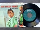 EP Gene Vincent - Gene Vincent Rocks Pt. 1 - US Capitol EAP 1-970