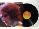 BOB DYLAN at budokan (with booklet & poster) 2X LP EX/VG+, CBS 96004, vinyl, uk