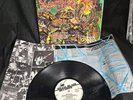 SACRIFICE - FORWARD TO TERMINATION (1987) - LP - 1ST PRESS EXCELLENT