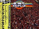 Atlanta Rhythm Section - Are You Ready  / VG+ / 2xLP, Album