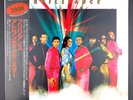 Atlantic Starr Brilliance • JAPAN Press w/ OBI Strip vinyl record LP NM M-