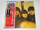 The Beatles / Beatles For Sale / Vinyl LP Japan Obi EAS-80553