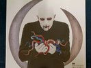 A Perfect Circle - Eat The Elephant Double WHITE Coloured Vinyl Rock Alternative
