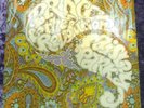 PRINCE - PAISLEY PARK - UK MISPRINTED WHITE LETTERING 12” (7)