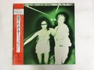 ROBERT PALMER SNEAKIN SALLY THROUGH THE ALLEY - ISLAND R25D-2026 Japan  LP
