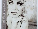 EURYTHMICS SAVAGE RCA RPL8390 JAPAN PROMO OBI VINYL LP