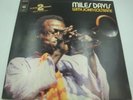 Miles Davis with John Coltrane - Someday my prince will come 2LP's 1974 CBS NL