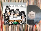 KISS - ROCK AND ROLL ALL NITE 12