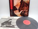 David Gilmour ‎– About Face Japan LP OBI VINYL CBS/Sony ‎– 28AP 2826 PINK FLOYD