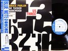 HORACE PARLAN 
