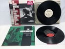 THE HOUSEMARTINS People Who Grinned Themselves To Death + London O Hull 4 LP Lot