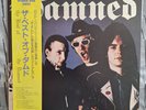 The Damned Japanese Best Of Vinyl Lp With Obi And Insert