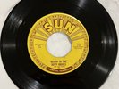 rare 45 record. SUN #182 DUSTY BROOKS “HEAVEN OR FIRE”