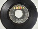 Jo Ann Garrett - Stay By My Side/A Whole New Plan * Chess Northern Soul 45 Hear