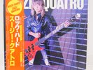 SUZI QUATRO / ROCK HARD JAPAN ISSUE LP W/OBI, INNER, INSERT