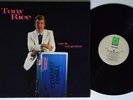 TONY RICE Me And My Guitar ROUNDER LP VG++/VG+ translucent brown QUIEX 1st press
