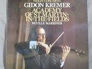 PHILIPS DIGITAL 6514 075 Beethoven: Violin Concerto KREMER / MARRINER