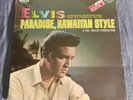 SEALED ELVIS PRESLEY PARADISE HAWAIIAN STYLE