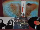 PINK FLOYD - MEDDLE - EMI EMS-80322 1974 - LP JAPAN OBI NM