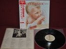 VAN HALEN MCMLXXXIV 1984 - WB PIONEER P-11369 1984 - LP JAPAN OBI EX 1A EDIZIONE