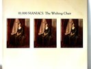 The Wishing Chair 10,000 Maniacs 1985 Vinyl Elektra Records 1st Press WLP
