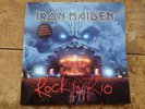 New Iron Maiden Rock in Rio Limited Edition Triple Vinyl Picture Disc 2002